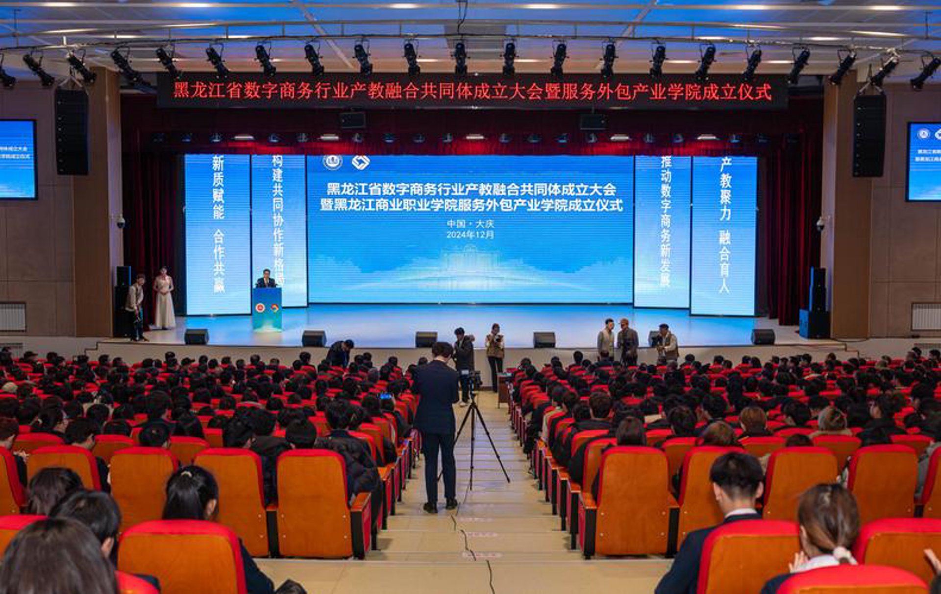 掌握搜索引擎的魔术之匙:SEO优化
